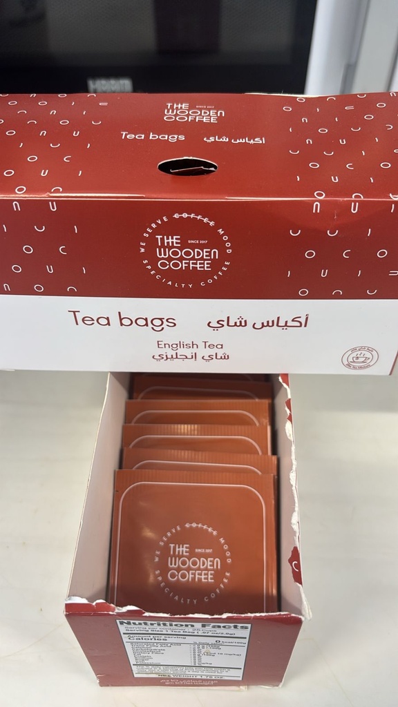 English breakfast tea (Wooden)