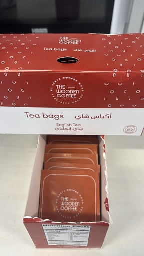 [BV-10009] English breakfast tea (Wooden)