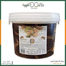[DY-10014] صوص بستاشيو 4 كجم