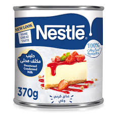 [DY-10015] Spanish sauce - condensed milk