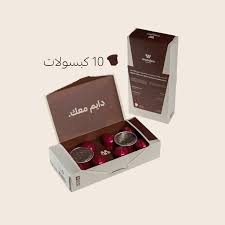 [BV-10015] Espresso capsules with dark roast